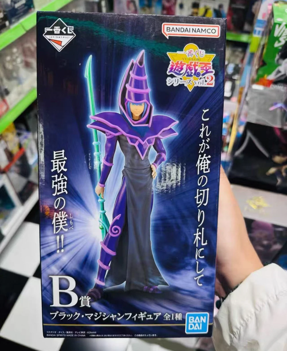 

In Stock Original Bandai Ichiban Kuji (B Prize) Yu-Gi-Oh! Duel Monsters - Black Magician Vol. 2 Anime Action Figures Model