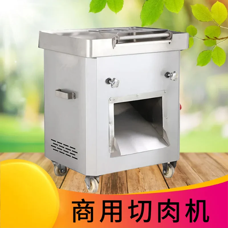 

Коммерческий бытовой автоматический измельчитель овощей и фруктов, электрический измельчитель мяса