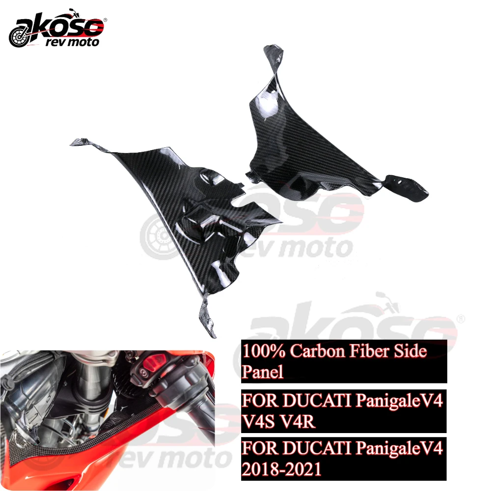 

Fairing Kits Inner Side Panel Cover Pure Carbon Fiber Motorcycle Supplies For DUCATI PanigaleV4 V4S V4R 2018-2021 Accessories