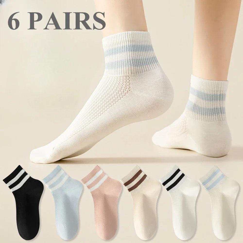 6 Pairs Seamless Non-slip Sports Socks Women Summer Mesh Socks Ladies Middle Tube Short Socks High Quality Cotton