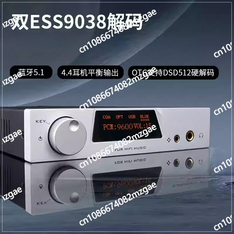 M1 Dual Core ES9038 Decoder with Bluetooth 5.4 LDAC, Linear Power Supply HIFI Device for DSD512 Audio Playback
