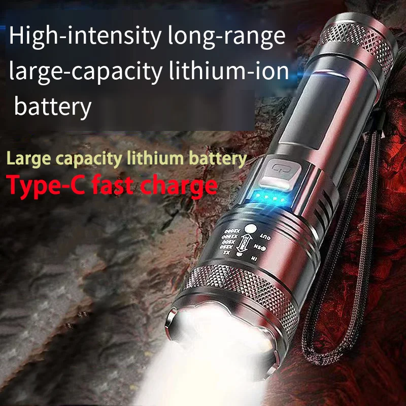 

High-light flashlight long-range outdoor long-range flashlight portable mini portable zoom light real-time battery warning
