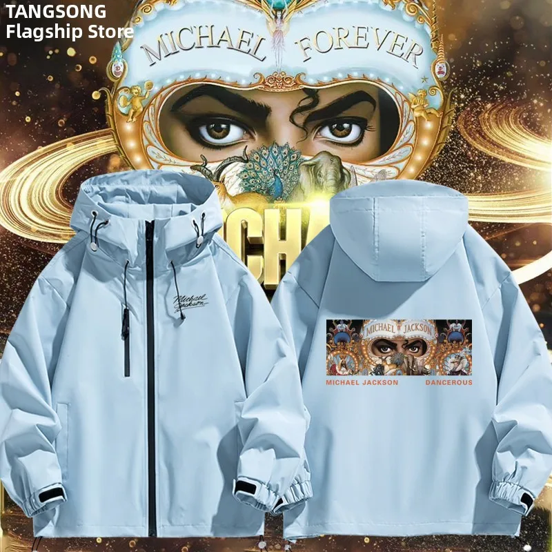 

Ветрозащитная куртка MichaelJason Memorial с длинными рукавами, на молнии, с капюшоном, в стиле Dance King, модная куртка