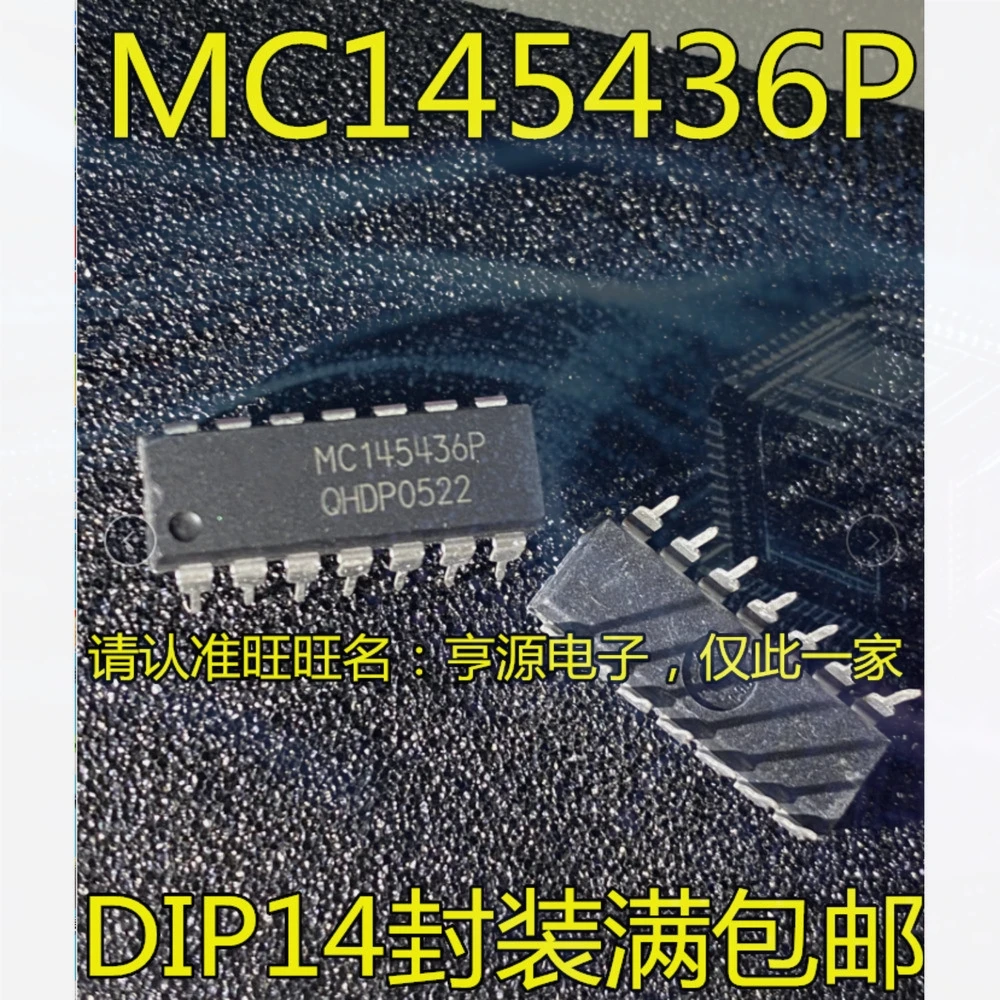 1-100PCS AM29LV017B-90EI AM29LV017B MC145436P MC145436 S06A LM2621 LM C2L354CD C2L354