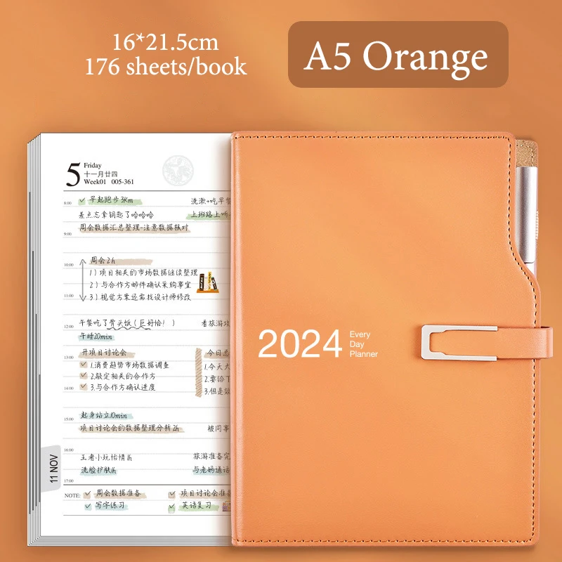 A5/A6 Magnetic Closure Notebook,With Pen Clip,Soft Leather Cover,176 Sheets/Book,Agenda Book,Office Study Notepad QP-14