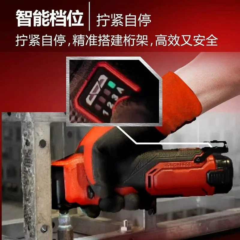 5771 Brushless Truss Electric Wrench Charging Impact Wrench Stage Frame Wrench Angular Screwdriver
