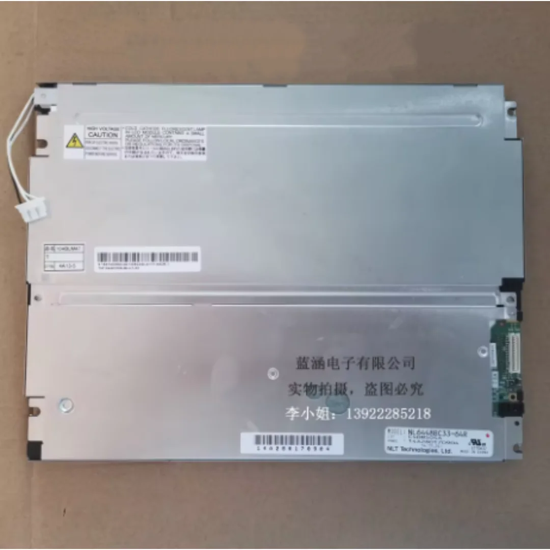 

NL6448BC33-64R Панель дисплея ЖК-экрана