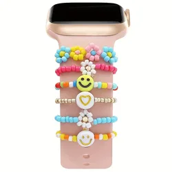 5/6pcs Cute Beaded Watchband Ring Loops, LOVE Heart Flower Smile Face Charms Decorations Compatible With IWatch Series Band, Tha