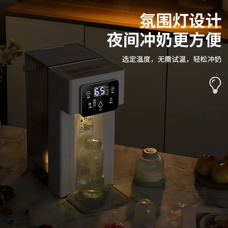 220V Cafu Instant Hot Water Dispenser Desktop Mini Fast Heating Purification All in One WBC