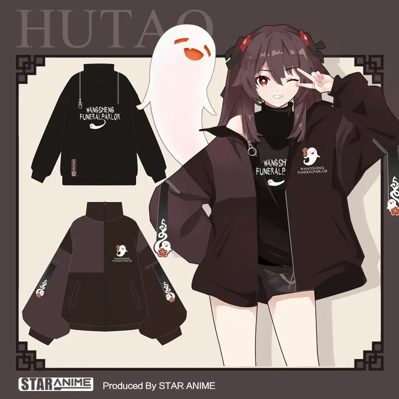 

Game Anime Genshin Impact Hu Tao Cosplay Harajuku Fashion Hoodies Coat Loose Sweater Autumn Winter Casual Sweatshirt Jacket