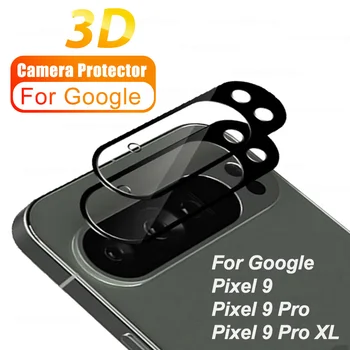 픽셀 9 프로 3D 렌즈 강화 유리, 구글 픽셀 9 프로 XL 5G 커브드 카메라 보호대, 픽셀 9 프로 XL 픽셀 9 프로 XL 렌즈 커버, 2 개 