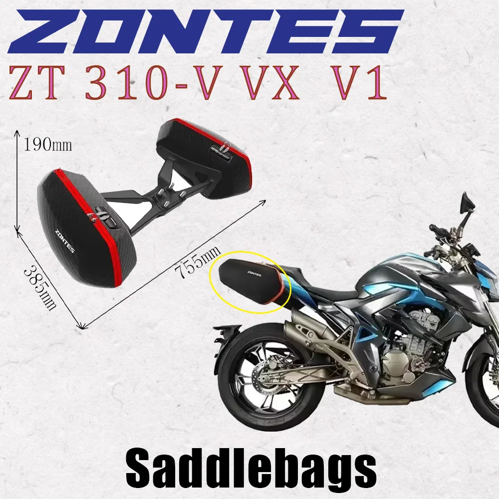 

Motorcycle side box diamond assembly rack suitable for zontes ZT310-X-R-T side bag modification and installation