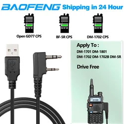 BAOFENG-USB Cabo de Programação para Drive Free, Opengd77 Tier2 DMR, Nível I e II, DM-1701 DM-1702 DM-1801 DM-5R RD-5R