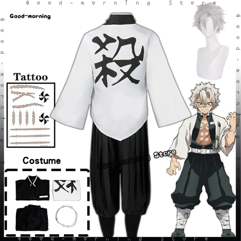 Anime Sanemi Shinazugawa Cosplay peluca tatuaje pegatinas disfraz fiesta de Halloween Sanemi Shinazugawa Cosplay uniforme de juego de rol