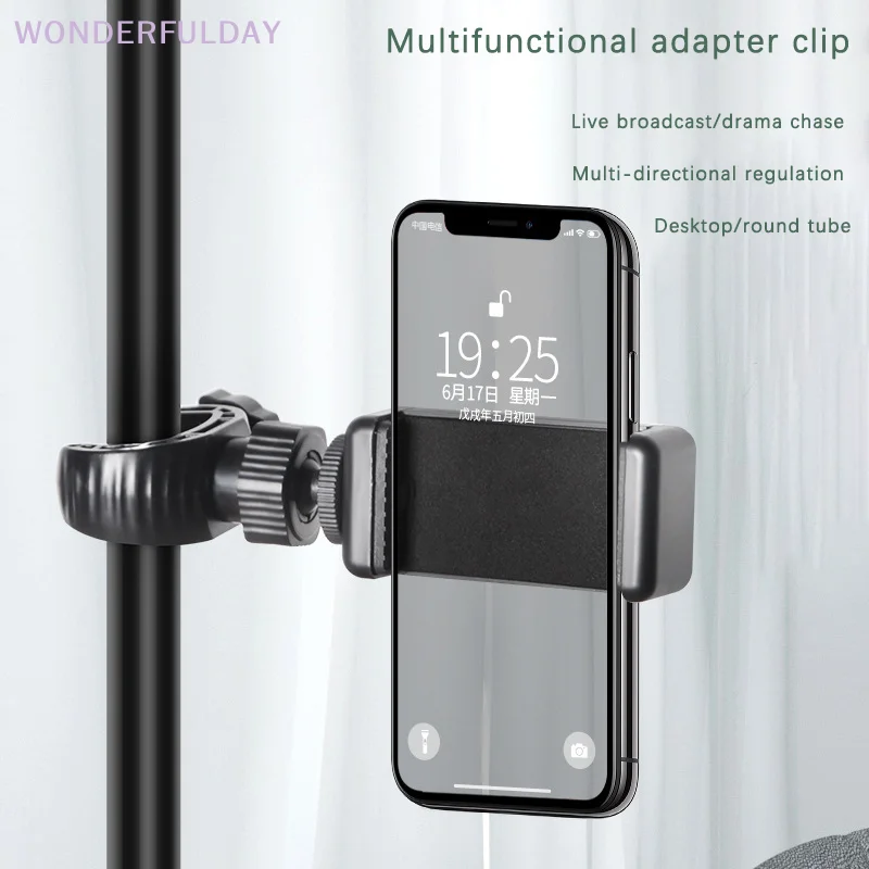 

New Phone Bracket Mobile Cell Support Clip For All Smartphones Phone Holder Mount Stand Microphone Stand Mount Tripod