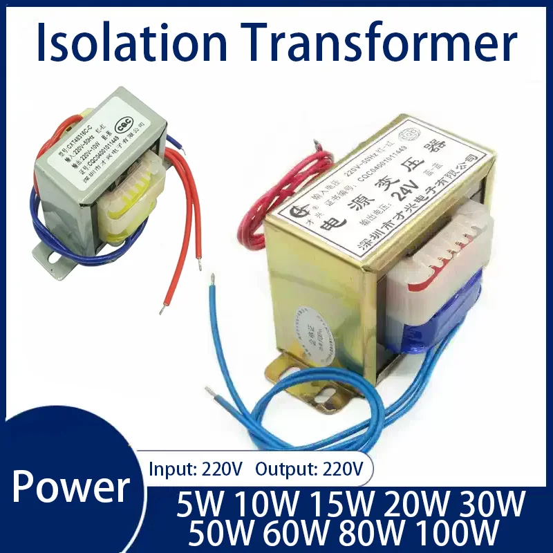 5W 10W 15W 20W 30W 50W 60W 80W Isolation Transformer  Input AC 220V Output AC 220 1:1 Safe Isolation Anti-Interference Power