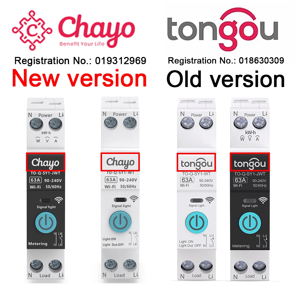 Chayo and Tongou smart circuit breaker logo versions