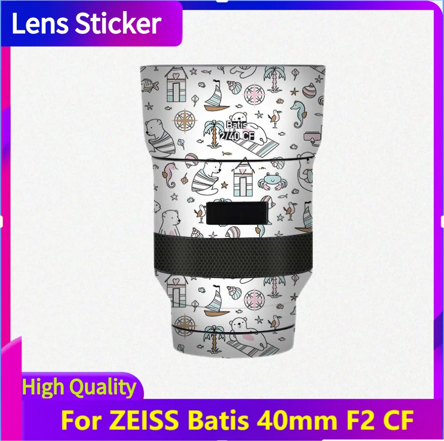 สําหรับ ZEISS Batis 40 มม.F2 CF เลนส์สติกเกอร์ผิวป้องกันรูปลอกไวนิลห่อฟิล์ม Anti-Scratch Protector Coat Batis2/40 CF