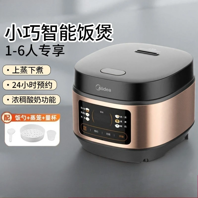 Rice cooker household 3L4L5L multi-function micro-pressure non-stick rice cooker genuine can be scheduled to steam and cook