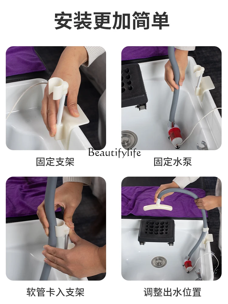 Flexible Water Circulation Treatment Instrument Head Treatment Bed Special Spa Hair Care Pump