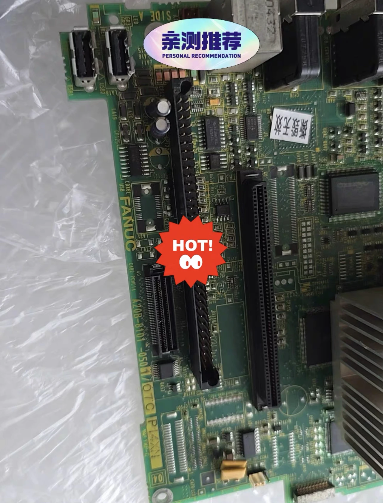 A20B-8101-0501 Teste de placa-mãe usada OK