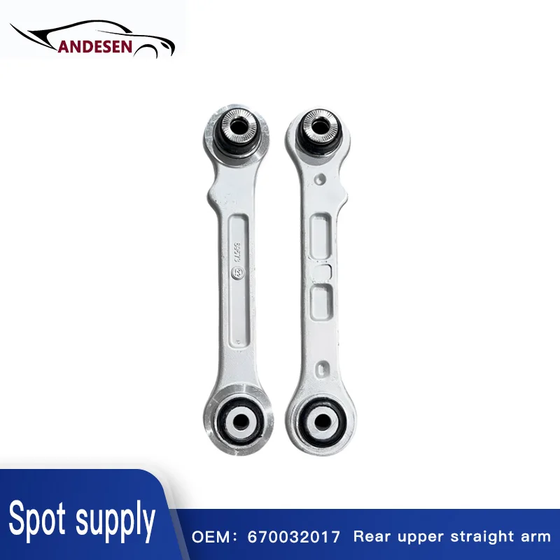 

High quality 670032017 Suitable for Maserati LEVANTE rear polymerization rod rear upper straight arm