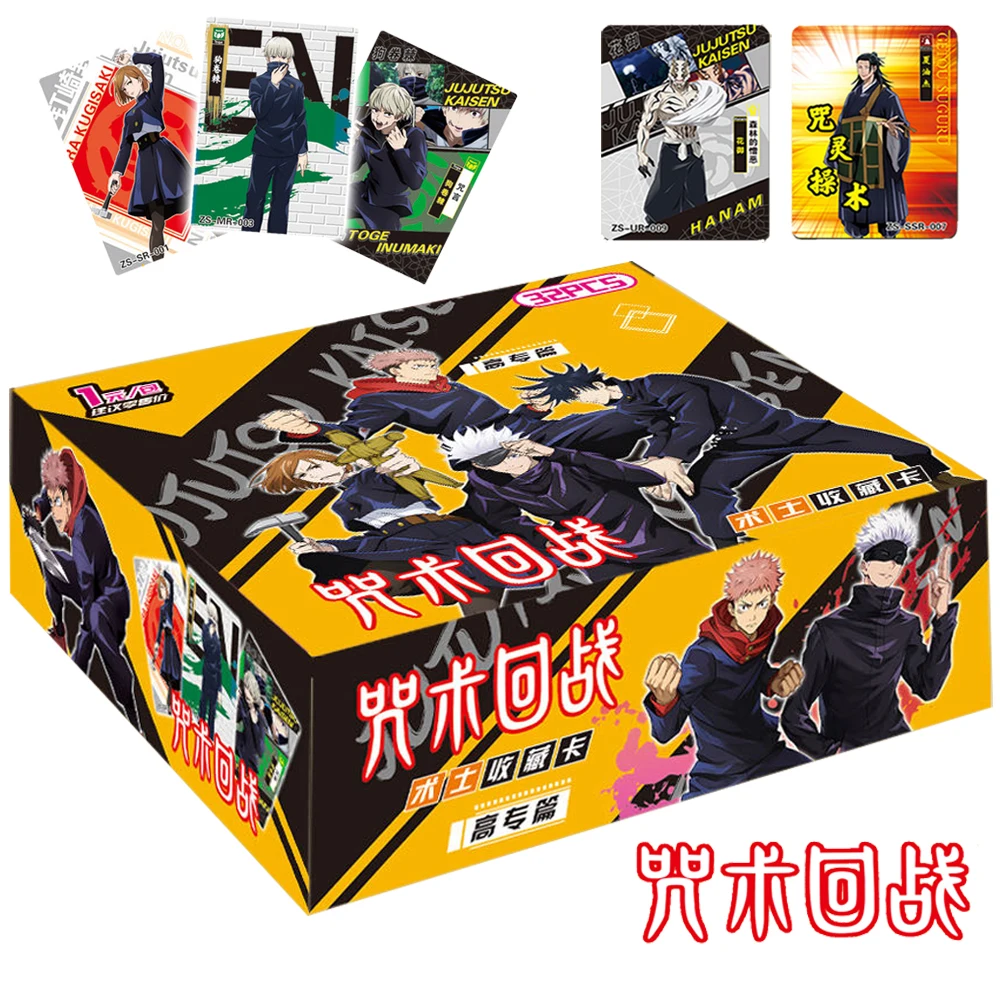 

Jujutsu Kaisen Collection Card For Children High-Energy Magic Kugisaki Nobara Zenin Maki Rare Limited Game Card Christmas Gifts