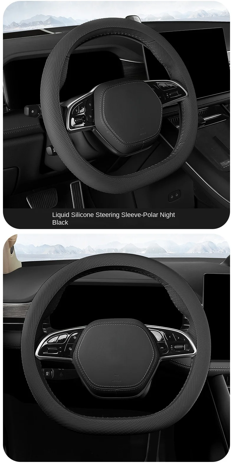 Rutschfester Silikon-Lenkradbezug Sommer Atmungsaktiv Elastisch Universell Passend 38cm Auto-Lenkradschutz Zubehör – Detail 16