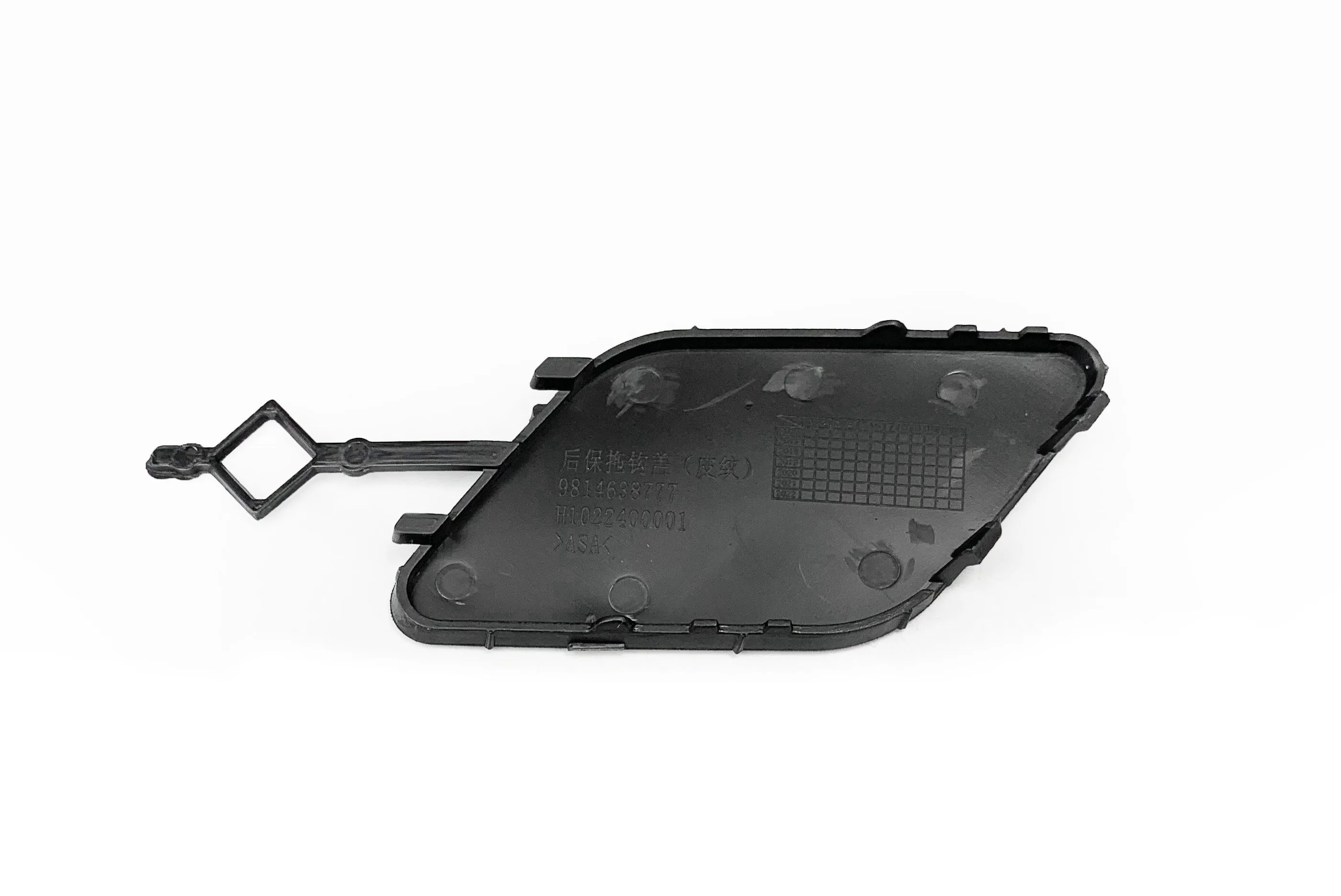 Suitable for Peugeot 3008 4008 5008 rear bumper trailer cover, tow hook cover, traction hook cover