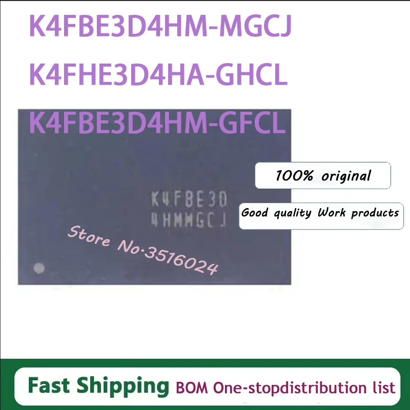 1PCS K4FBE3D4HM-MGCJ K4FHE3D4HA-GHCL K4FBE3D4HM-GFCL BGA200 NEW  IC