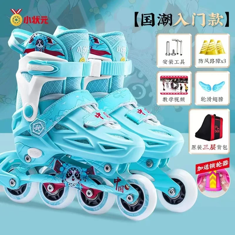 Adjustable Roller Skates Shoes 4-Wheel Flashing Wheels Professional Inline Skate Shoes Racing Speed Skating Sneak