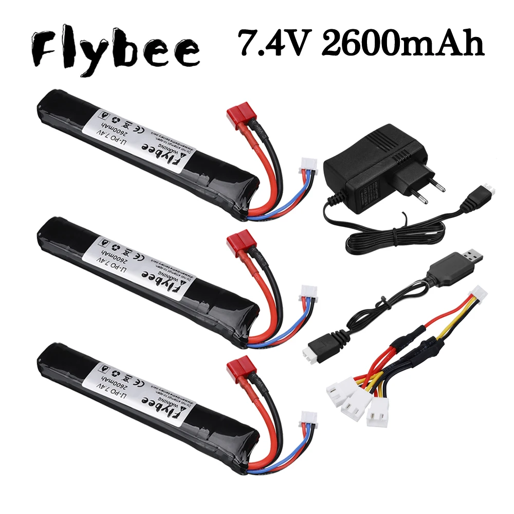 7.4V 2600mAh Water Gun Lipo Battery with Charger For 2s 7.4V Battery for Mini Airsoft BB Air Pistol Electric Toys Guns Parts