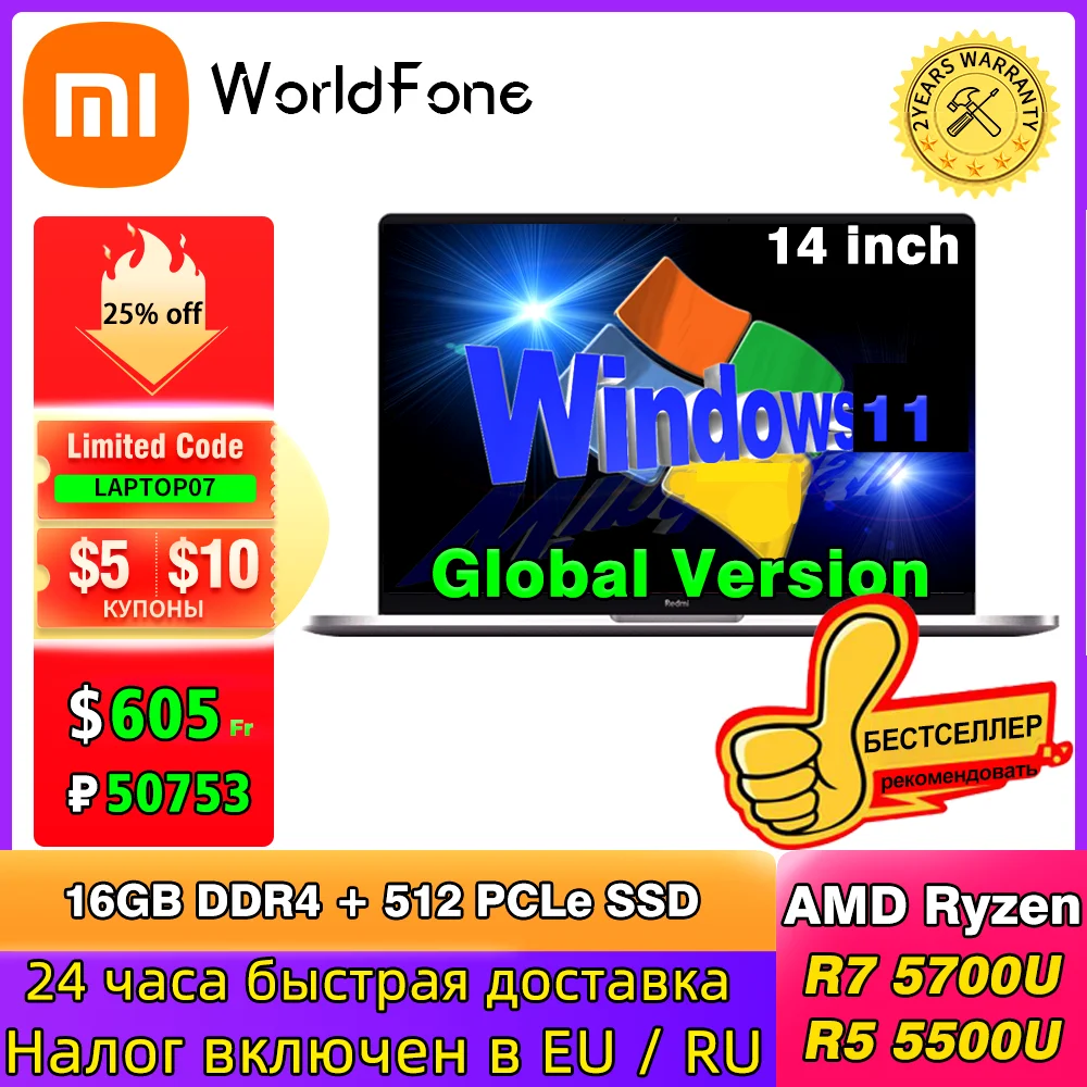 รีวิวแล็ปท็อป Xiaomi RedmiBook Pro 14 รุ่น M760M: ประสิทธิภาพสูง ใช้งานจริงได้ทุกสถานการณ์