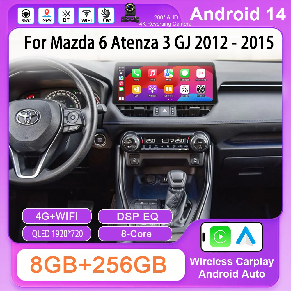 Car Dvd Android 14 … - image
