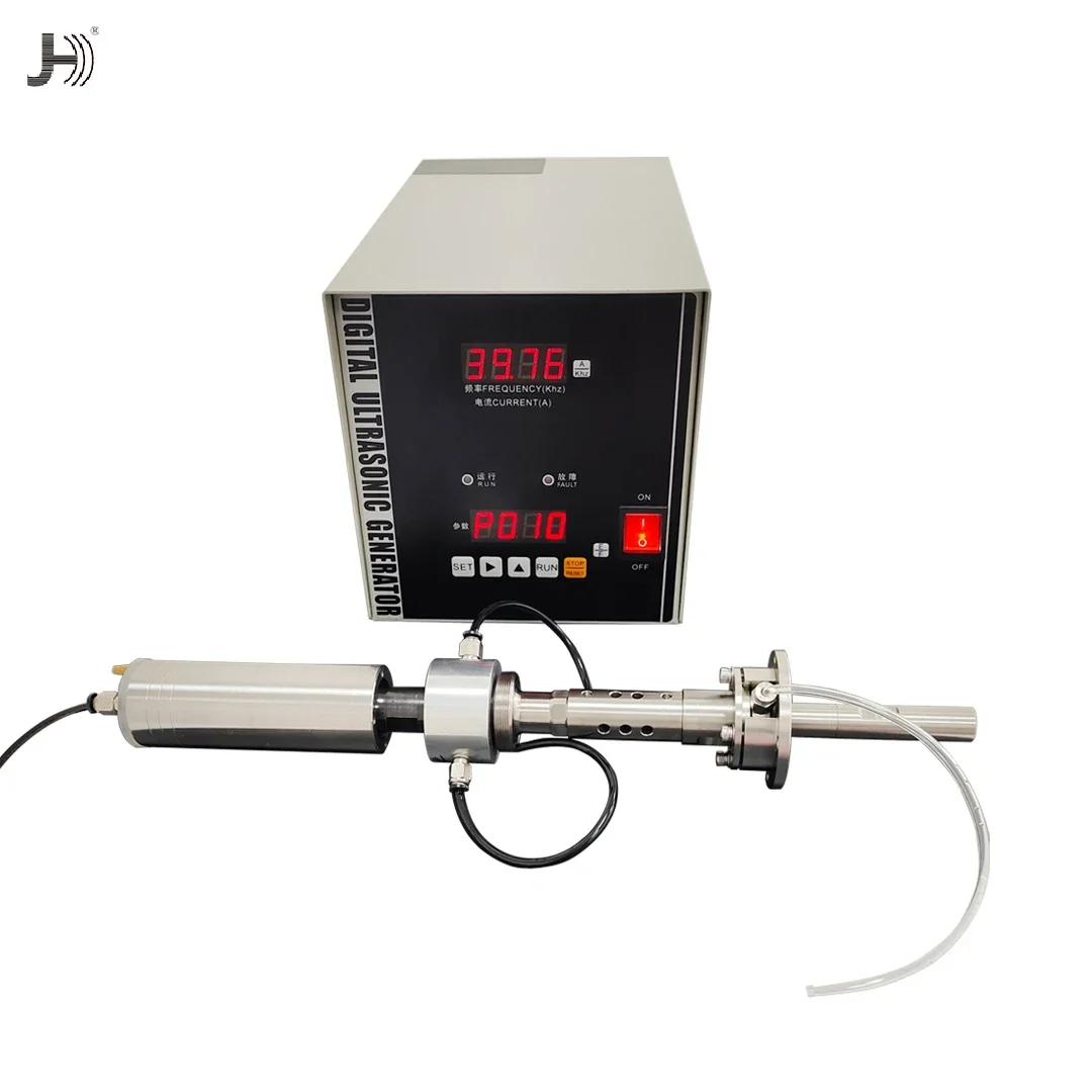 ultrasonic micro spray coating nozzle 40khz coater generator for 3 nozzles atomization