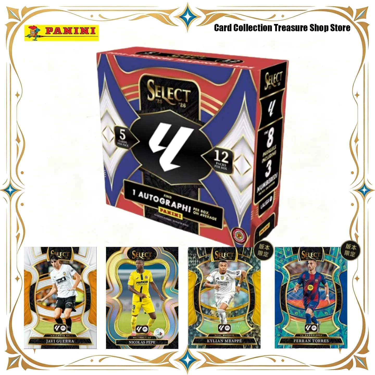 Panini 25-26 Season Select La Liga Soccer Trading Card Official International Edition Sealed Hobby Box Football Collectible Gift