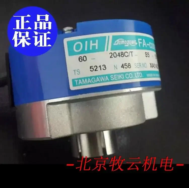 Энкодер TS5213N458 100% новый и оригинальный