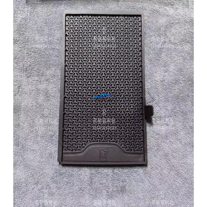 1pc for Benz E-Class 213/238/E200/E300/E53/CLS257/CLS300 Original Wireless Charging Anti slip Pad
