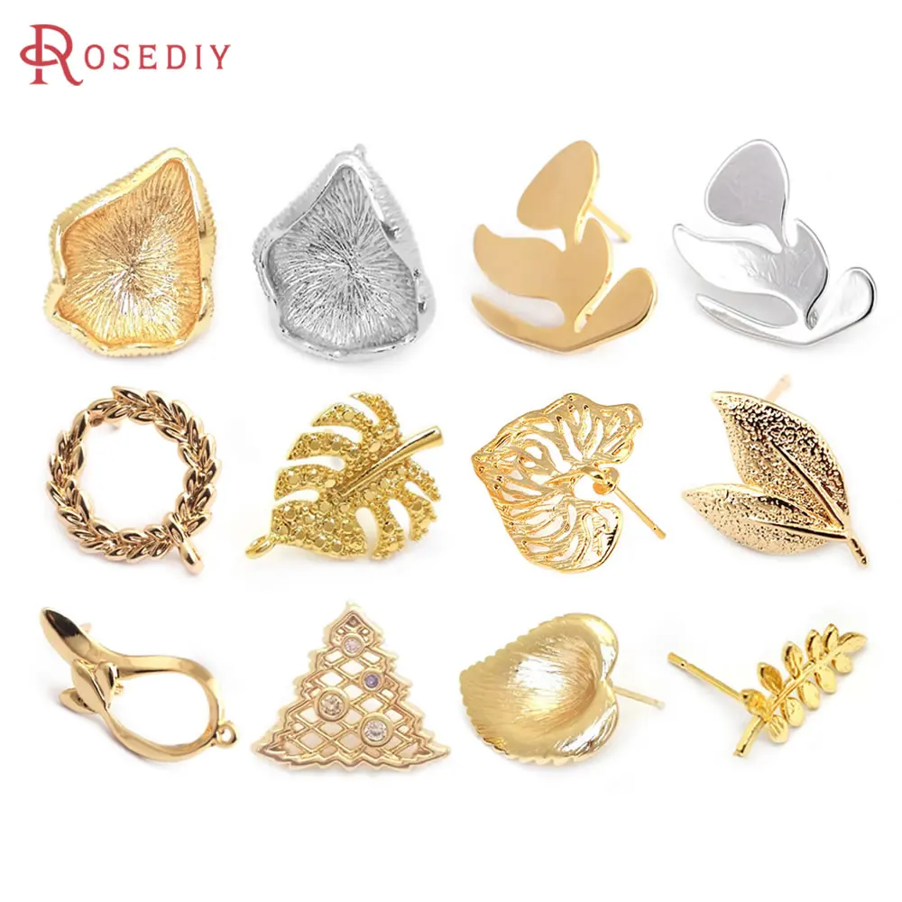 18K Gold Color Brass Lotus Leaf Tree Leaf Leaves Branch Stud Earrings Pins Earrings Jewelry Making Findings Diy Accessories