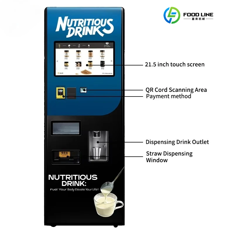 Customized spot wholesale custom intelligent commercial protein shake vending machine