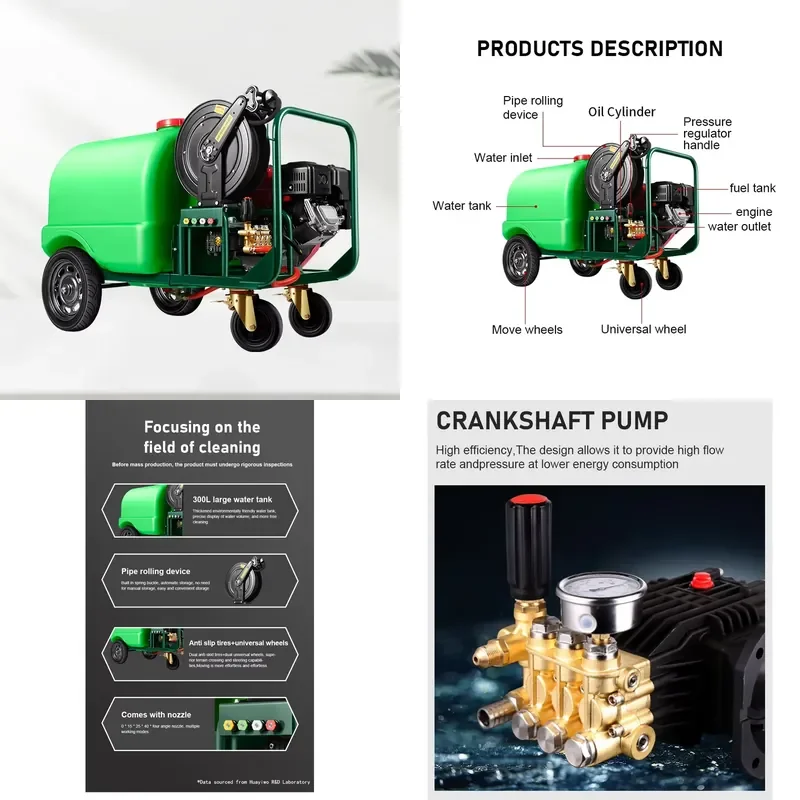 for New Type 5200psi High Pressure Mobile Washer 300L Water Tank Hand Push High Productivity Mobile Pressure Washer