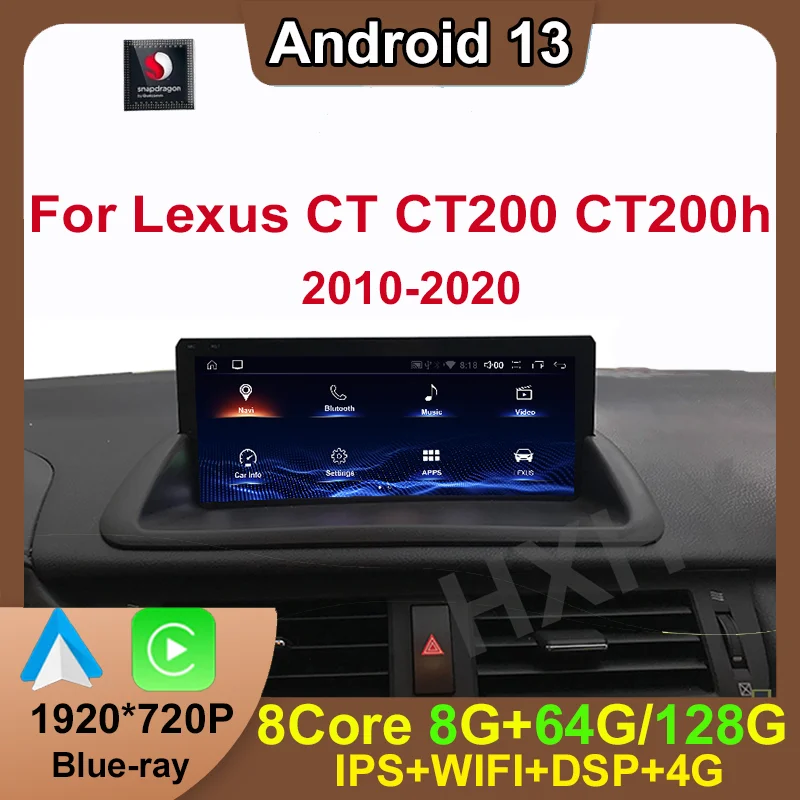 Android 13 Qualcomm 8+128G For Lexus CT CT200 CT200h 2010-2020  Auto Carplay Car Dvd Player Navigation Multimedia Stereo