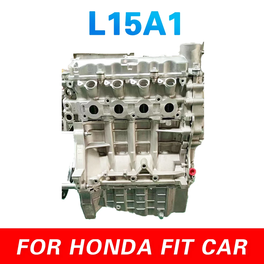 

Автомобильный двигатель L15A1 1,5 л для Honda Fit, запчасти для бензинового двигателя, автомобильные аксессуары, автомобильный двигатель для мотоцикла, новый бензиновый رك