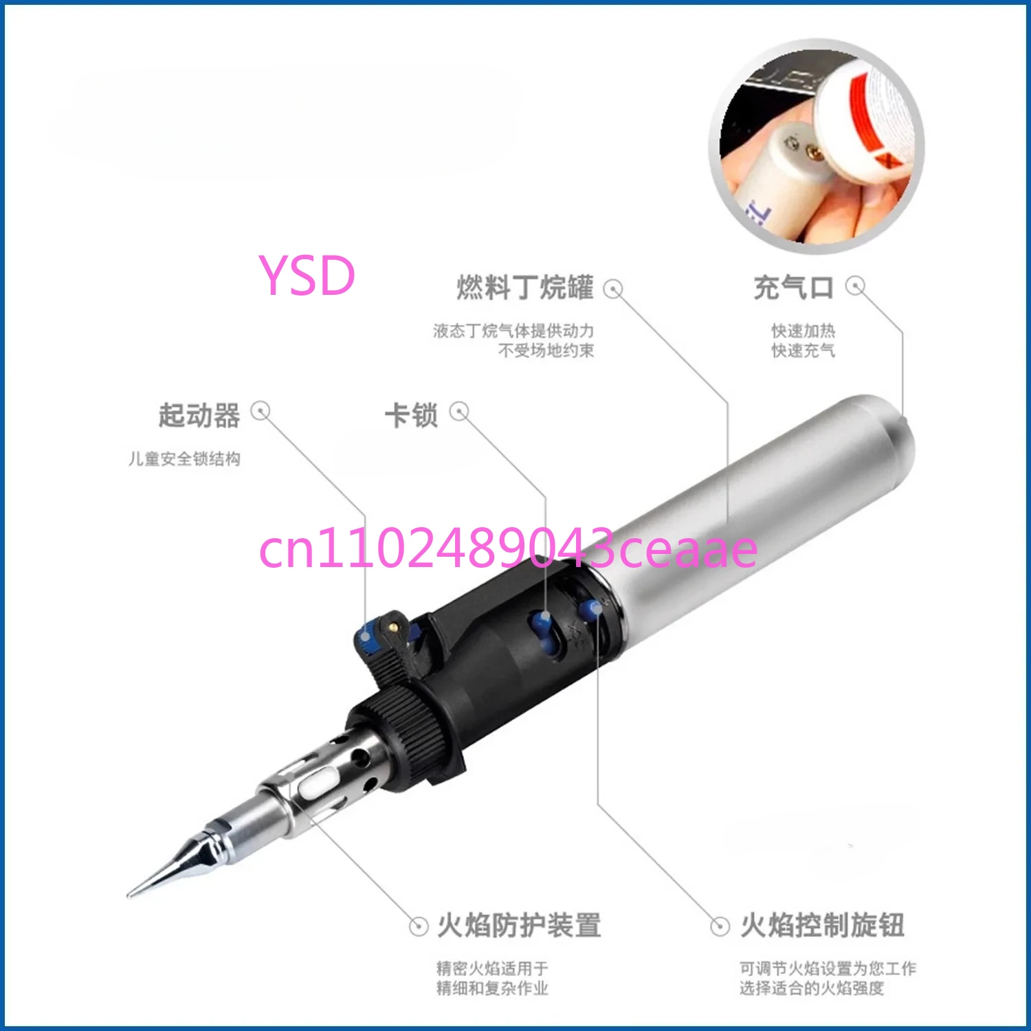 

2000-6/7 multifunctional gas soldering iron F0132000JB blowtorch 2200-5/4