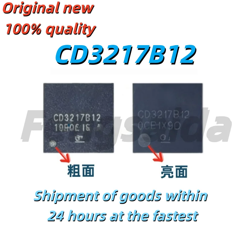 (1 pieces)  CD3217B12ACER CD3217B12 CD3217 343S00235 iPad Mac Macbook 노트북 충전 전원 lC 칩셋