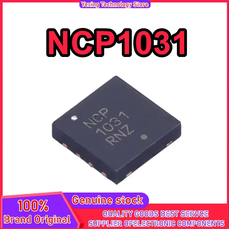 10-個の新しいオリジナル-ncp1031-ncp1031mntxg-qfn-8-チップ-ic
