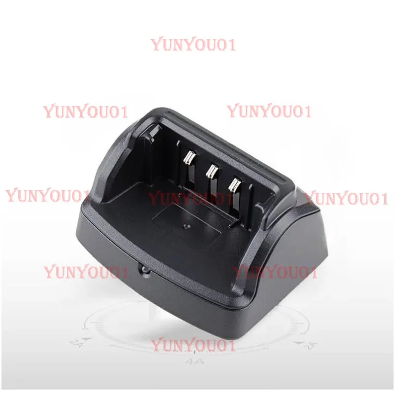 

Fast Charging Stand Charger for Yaesu SBH-28 for FT-70DR