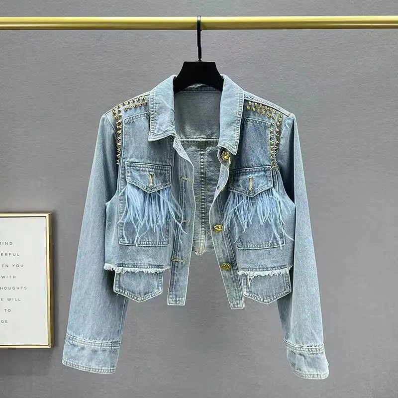 

Women's Denim Jacket with Feather Decoration Denim Top, Heavy-duty Willow Nail Irregular Short Denim Coat Top
