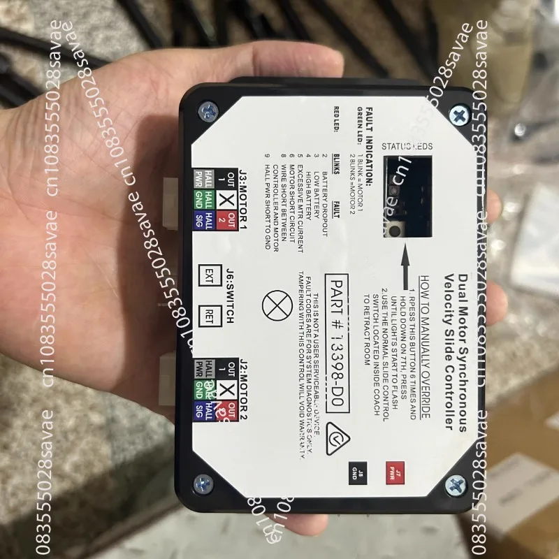 

Контроллер расширения для автофургона, синхронный ползунковый контроллер скорости с двумя двигателями 13398-D0