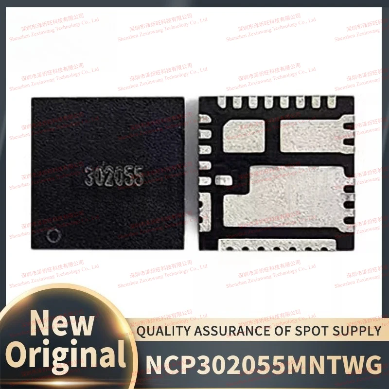(5Pcs/Lot) 100% New NCP302055MNTWG NCP302055 P302055 QFN-31 Chipset